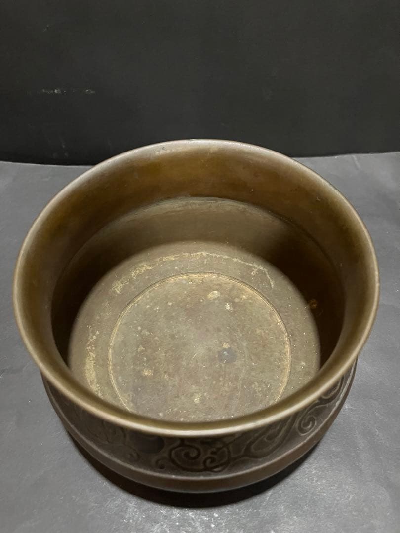 【七福】　古銅　真鍮　建水　唐銅　煎茶道具　茶道具　こぼし　在銘　宝珠