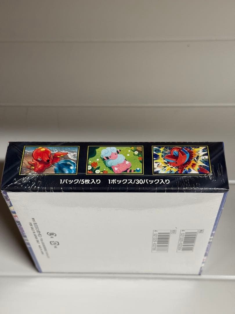 ポケモンカードゲーム ニンジャスピナー BOX 新品　シュリンク付き