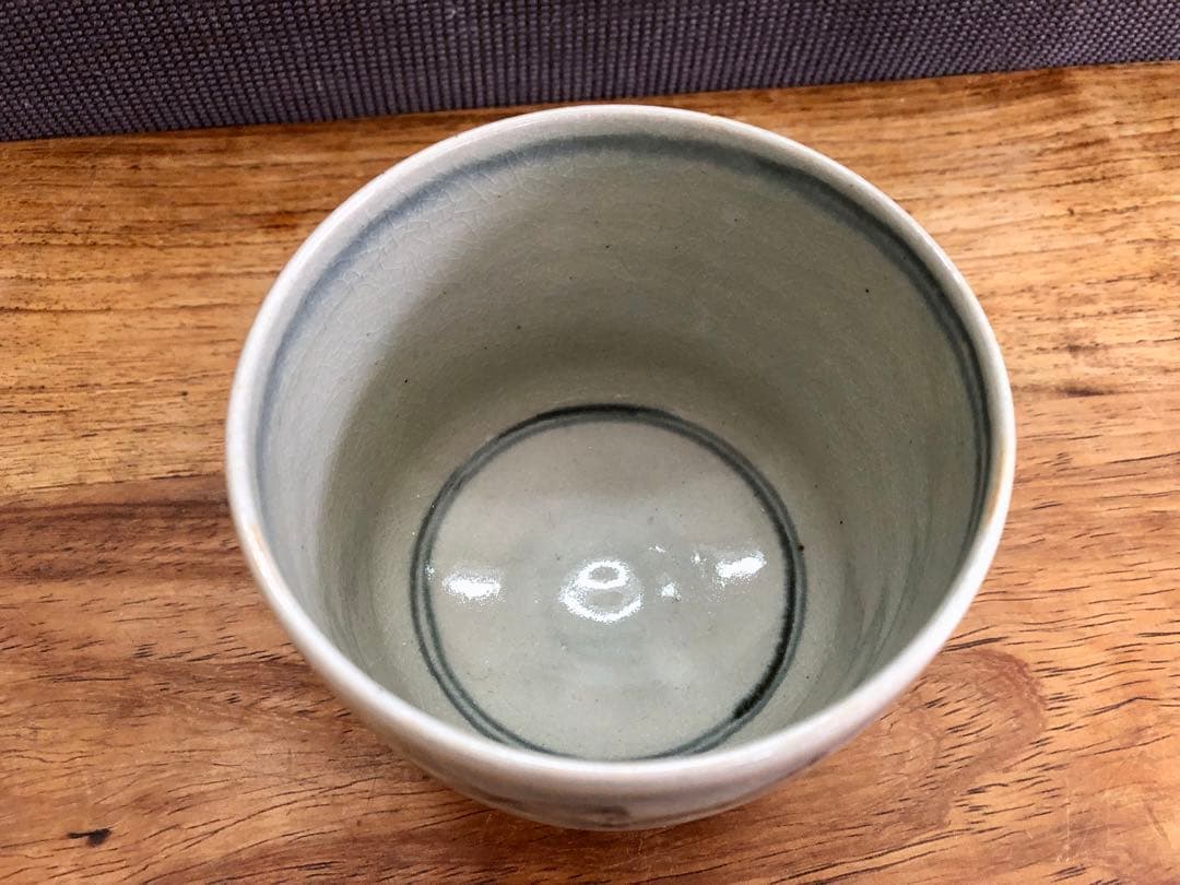 茶碗　茶道具　茶器　作家もの