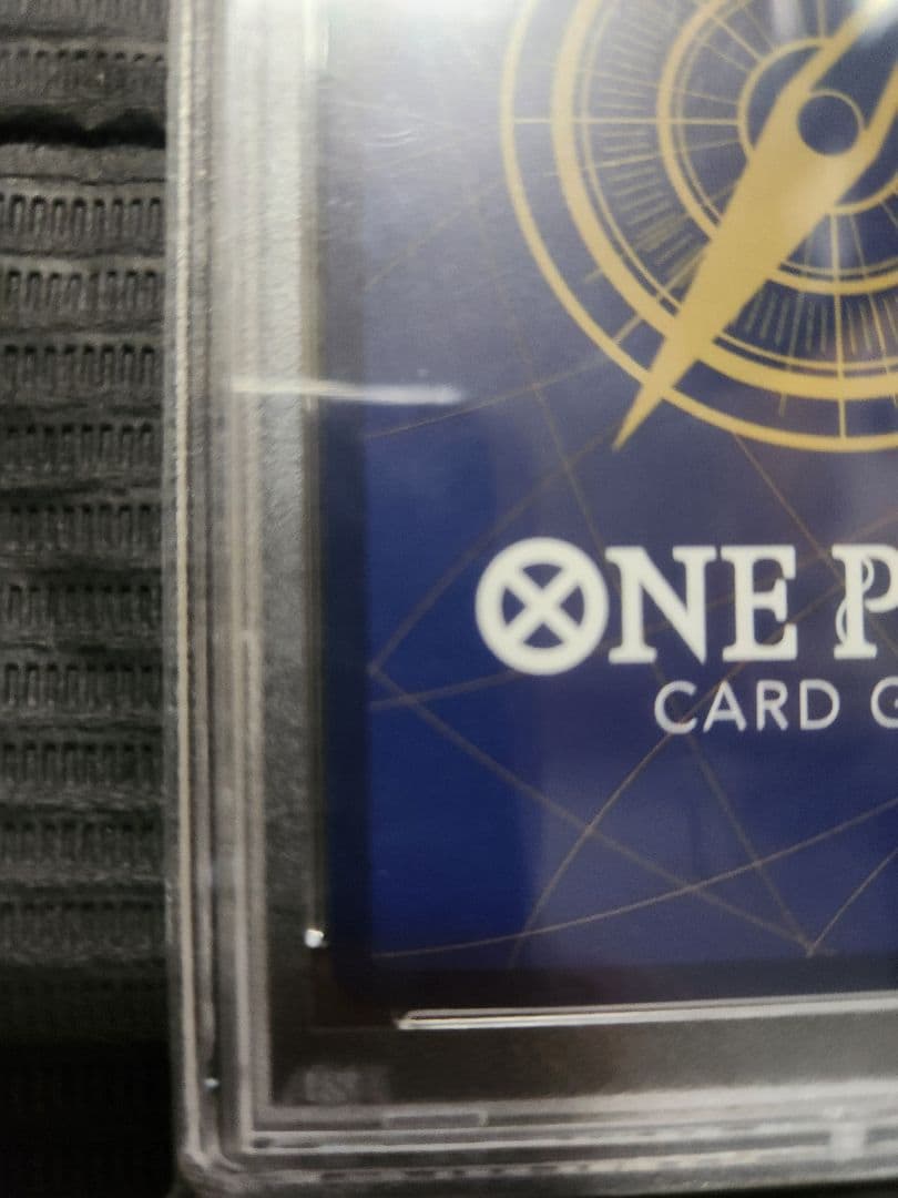 ワンピース カードゲーム 　ひとつなぎの大秘宝 　レベッカ　PSA 10