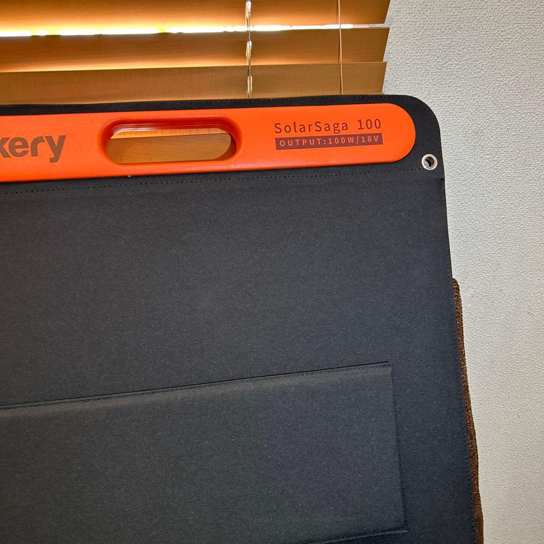 新品未使用Jackery Portable Power 1000 ソーラーパネル