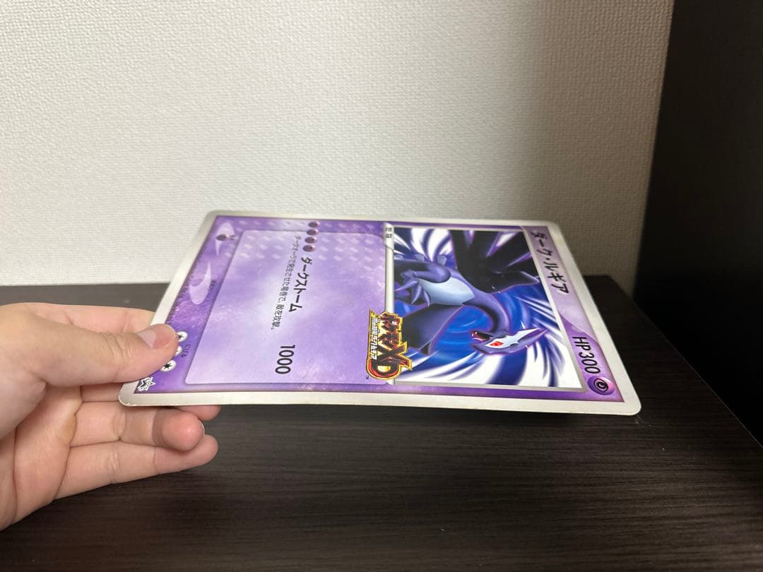 ダーク・ルギア ポケモンカード ポケカ プロモーション ダークルギア XD