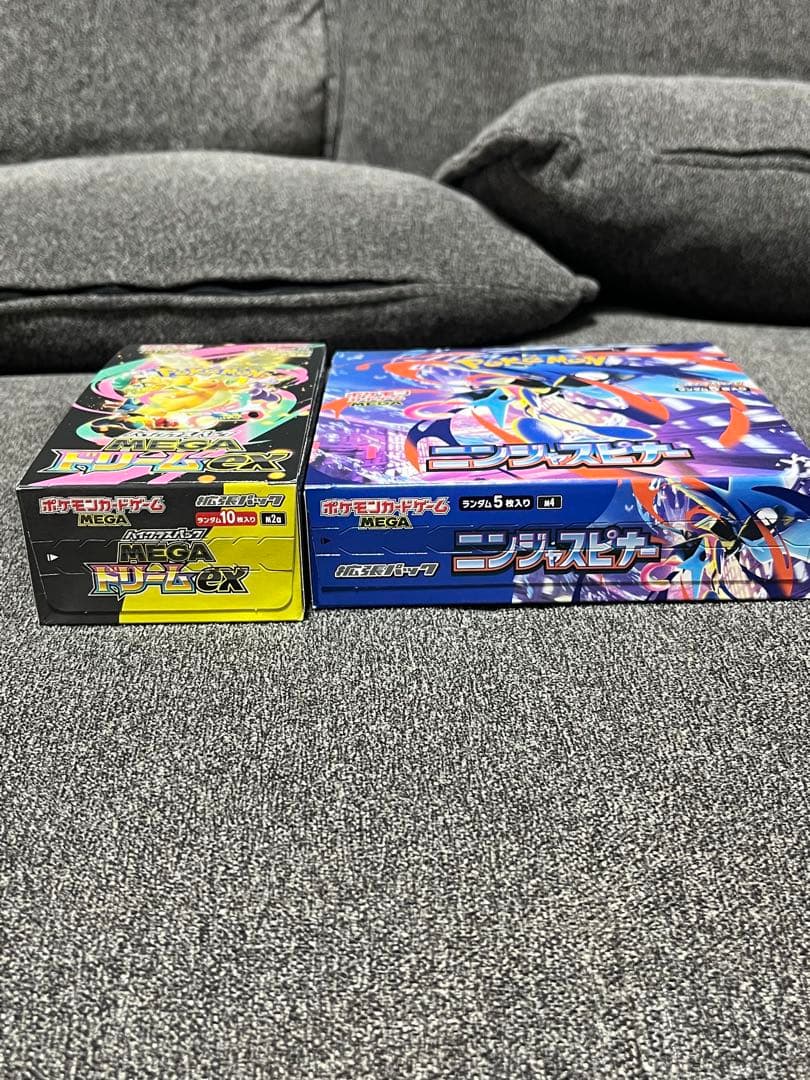 ポケモンカード　ニンジャスピナー&メガドリームex