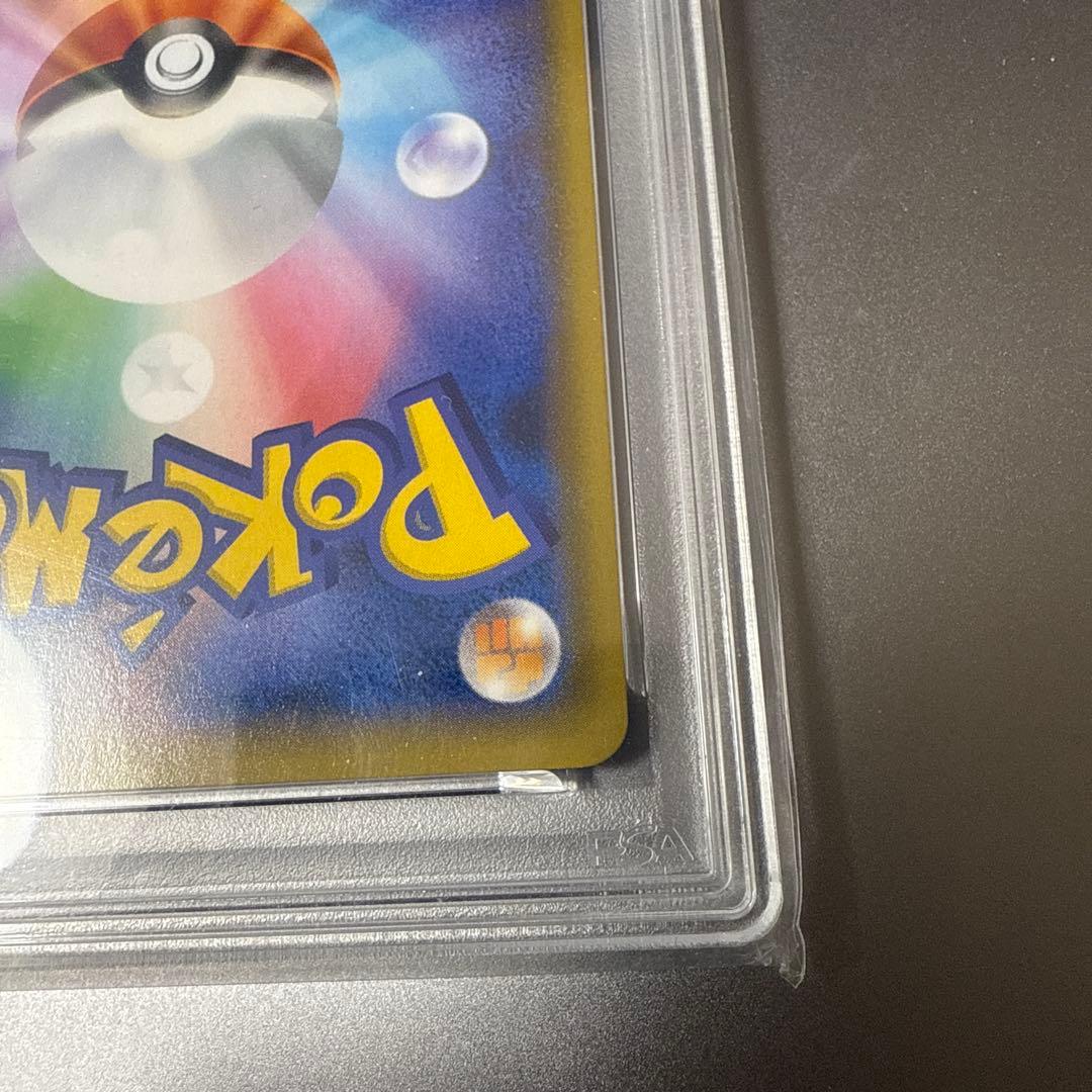ビクティニ psa10 340 スカイレジェンド