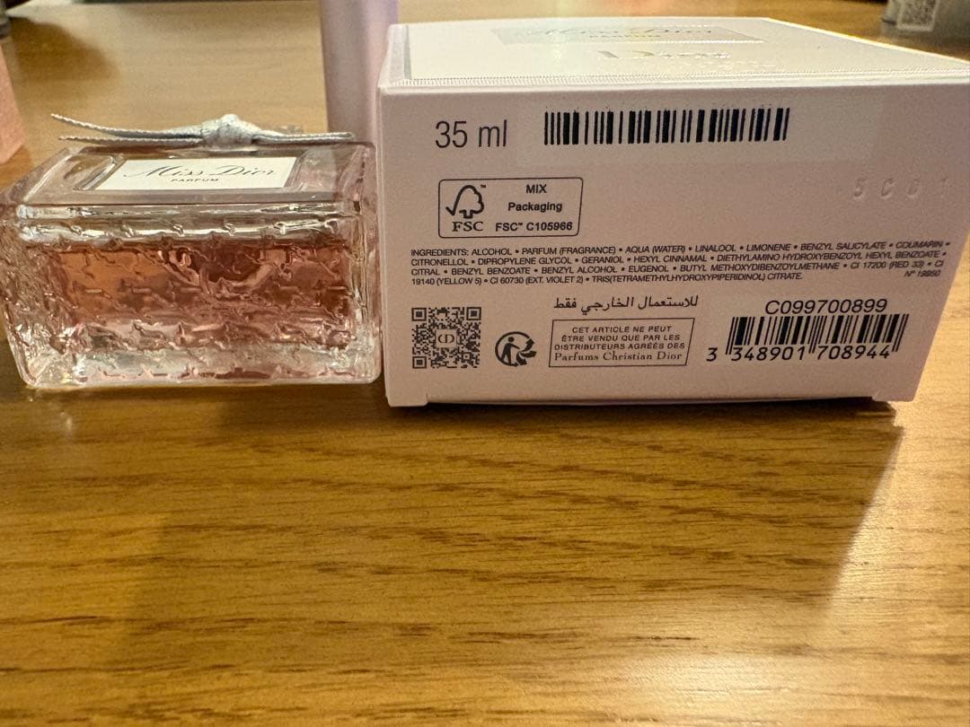 2026購入Miss Dior Parfum 35ml