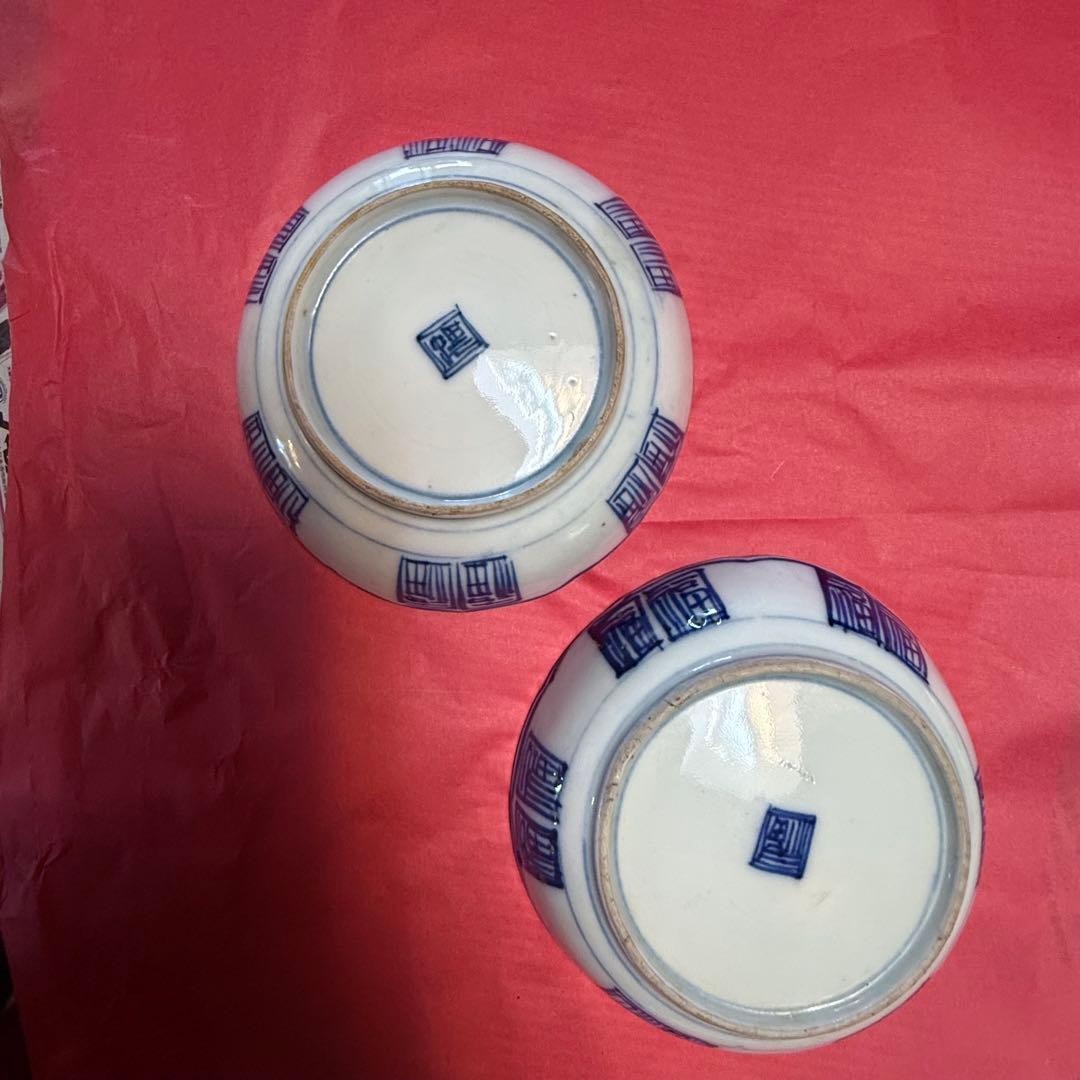 2243様感謝‼️旧家蔵出明治35年古伊万里上手錦手白鷺❌若松5客角福所有者佐藤氏