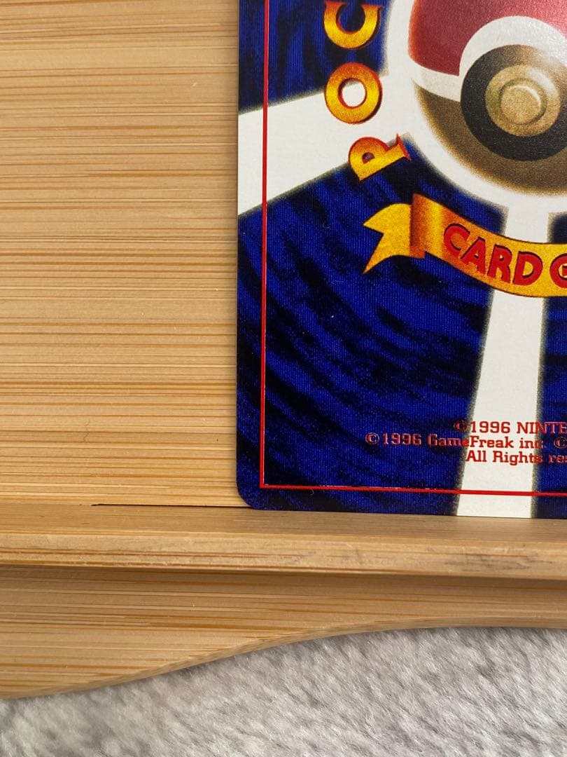 f*1様 ピカチュウ_「トヨタオートキャンペーン」 プレゼントカード PROMO