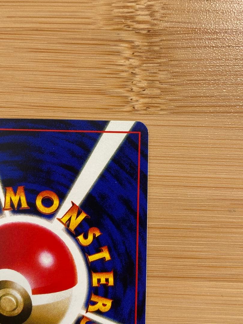 f*1様 ピカチュウ_「トヨタオートキャンペーン」 プレゼントカード PROMO