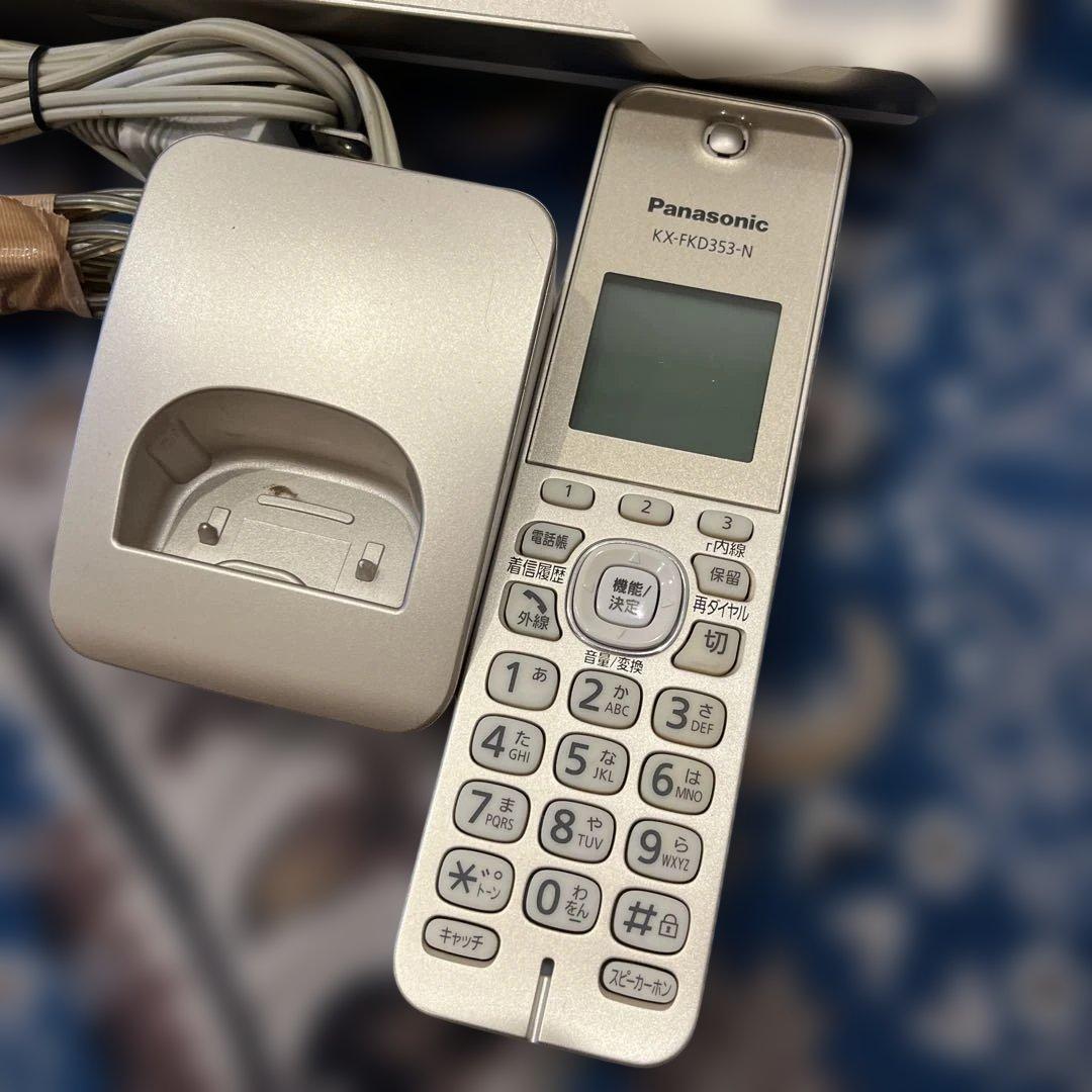 パナソニック おたっくす FAX 子機1台KX-PZ720DL-N