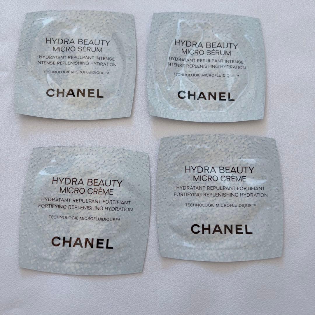 【CHANEL、Dior】新品‼︎試供品サンプル25個セット
