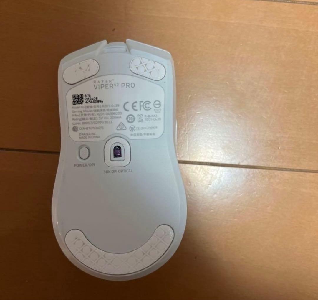美品Razer Viper V2 Pro ワイヤレスマウス
