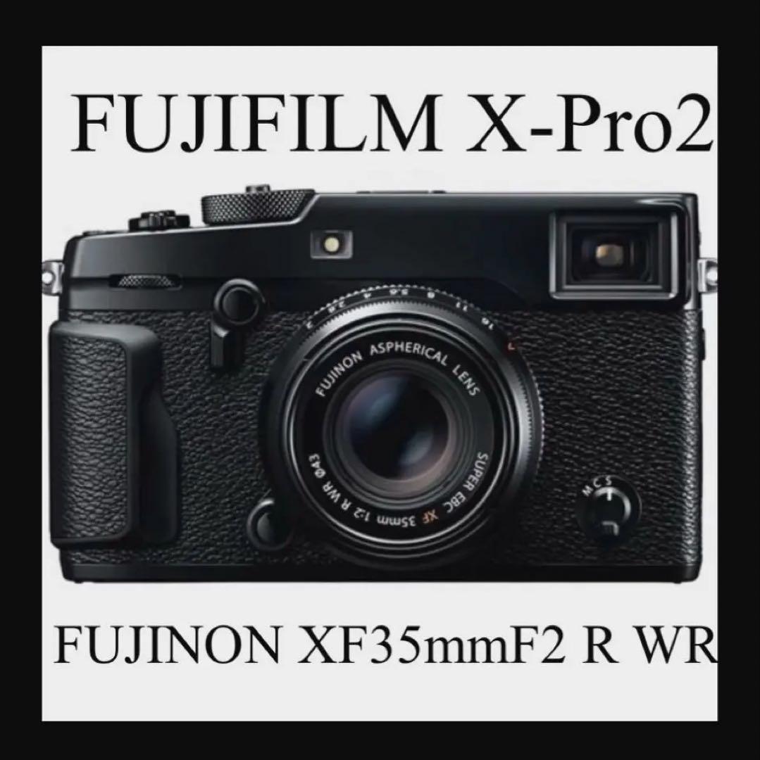 ❤️ FUJIFILM X-Pro2 FUJINON XF35mmF2 R WR