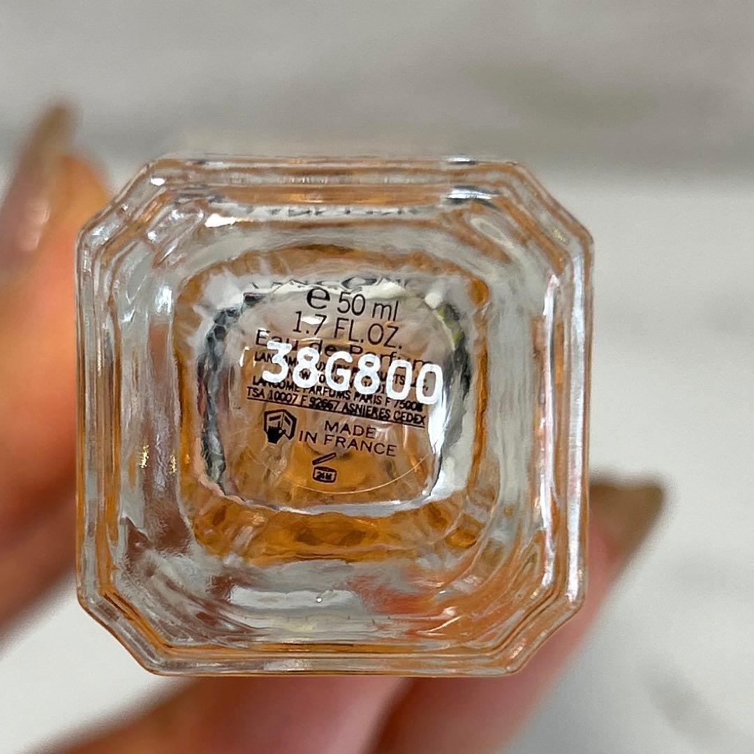 ランコム トレゾァ イン ラブ オードパルファン 50ml香水
