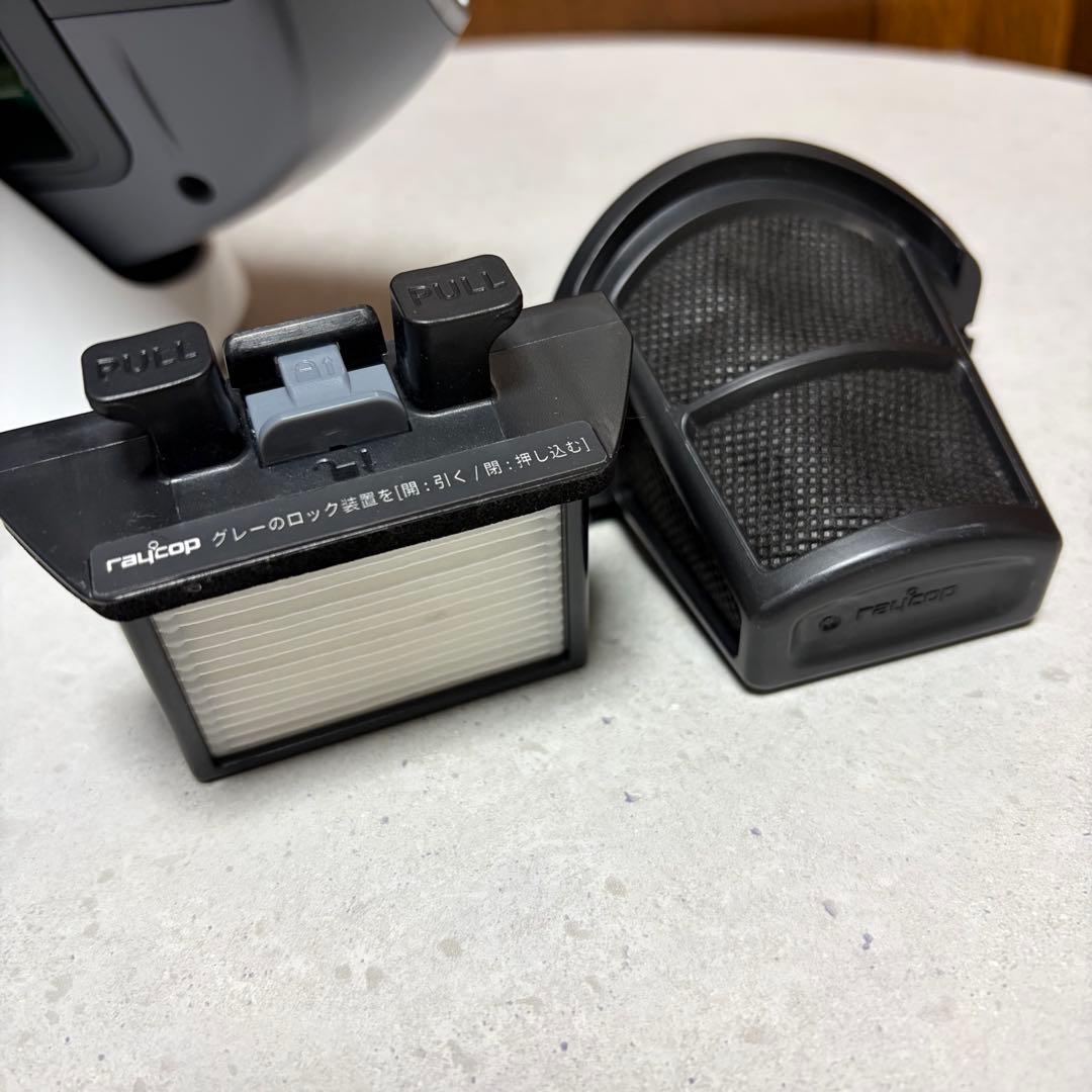 RS3-100JPWH レイコッププロ　RAYCOP PRO 布団クリーナー