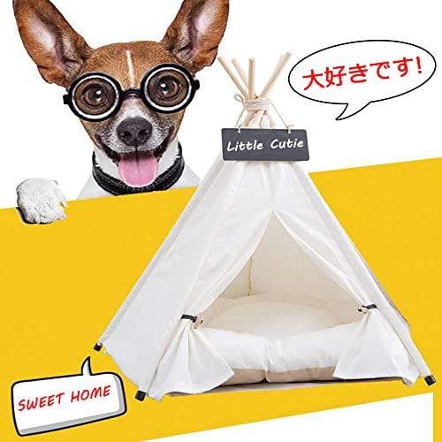 Little Cutie ペット テント 夏用 ペット ハウス ペットベッド p