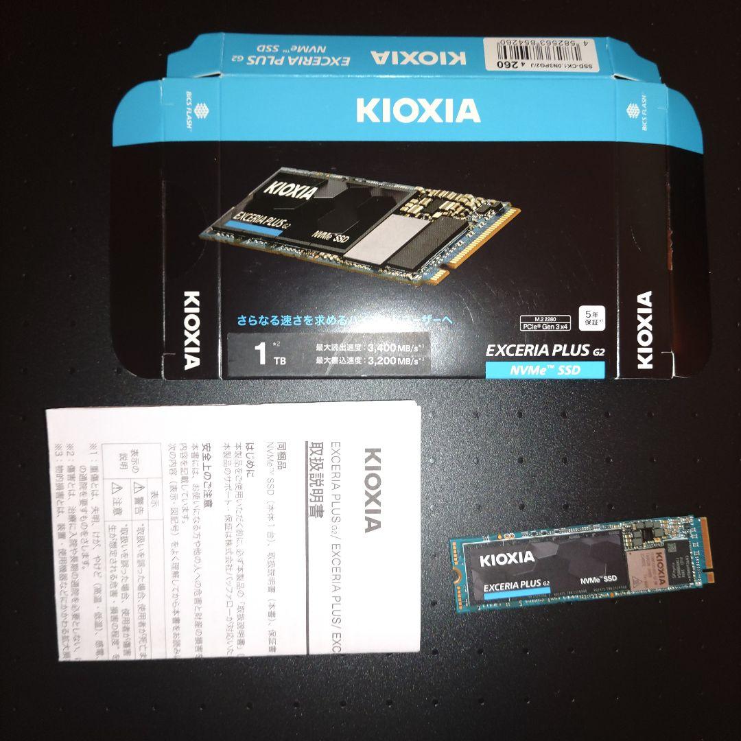 内蔵型SSD KIOXIA EXCERIA PLUS G2 1TB NVMe SSD