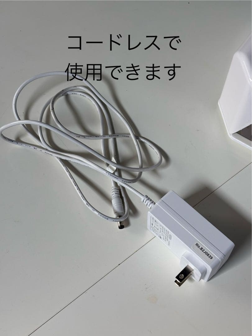 【C・D 2台分】パラジェルLEDパラライトPlus+ 18W 中古