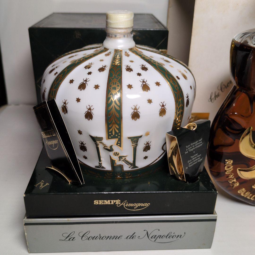 SEMP ナポレオン 王冠 & ROUYER GUILLET COGNAC 馬型