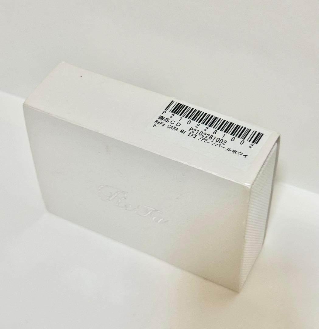 Refa CAXA M1 カッサエムワン パールホワイト リファ 新品未使用
