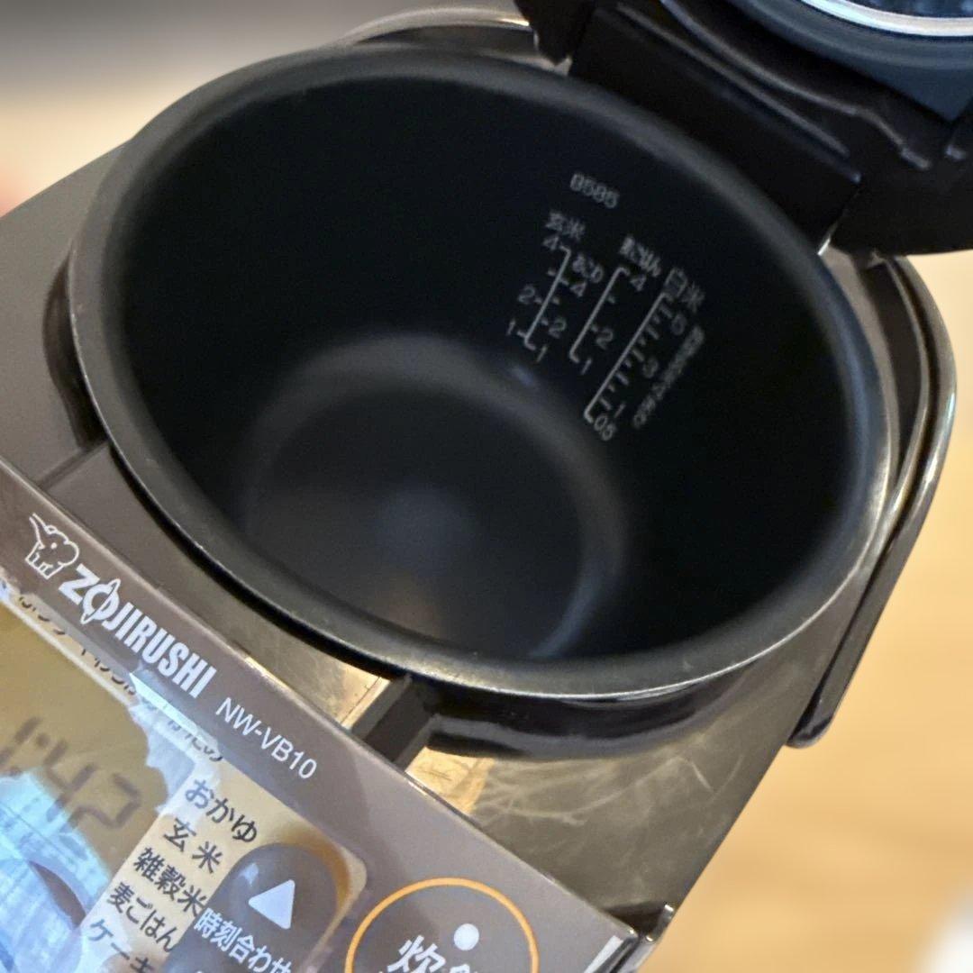 ZOJIRUSHI 象印 IH炊飯器 5.5合 NW-VB10 21年製