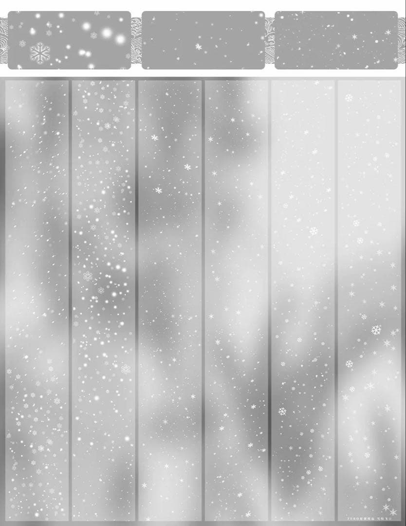【9636】海外　マステ　5m巻　PETマスキングテープ　雪　背景系