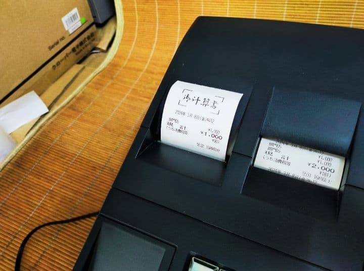 テックレジスター　MA-500　ツインプリンター　人気機種　230303