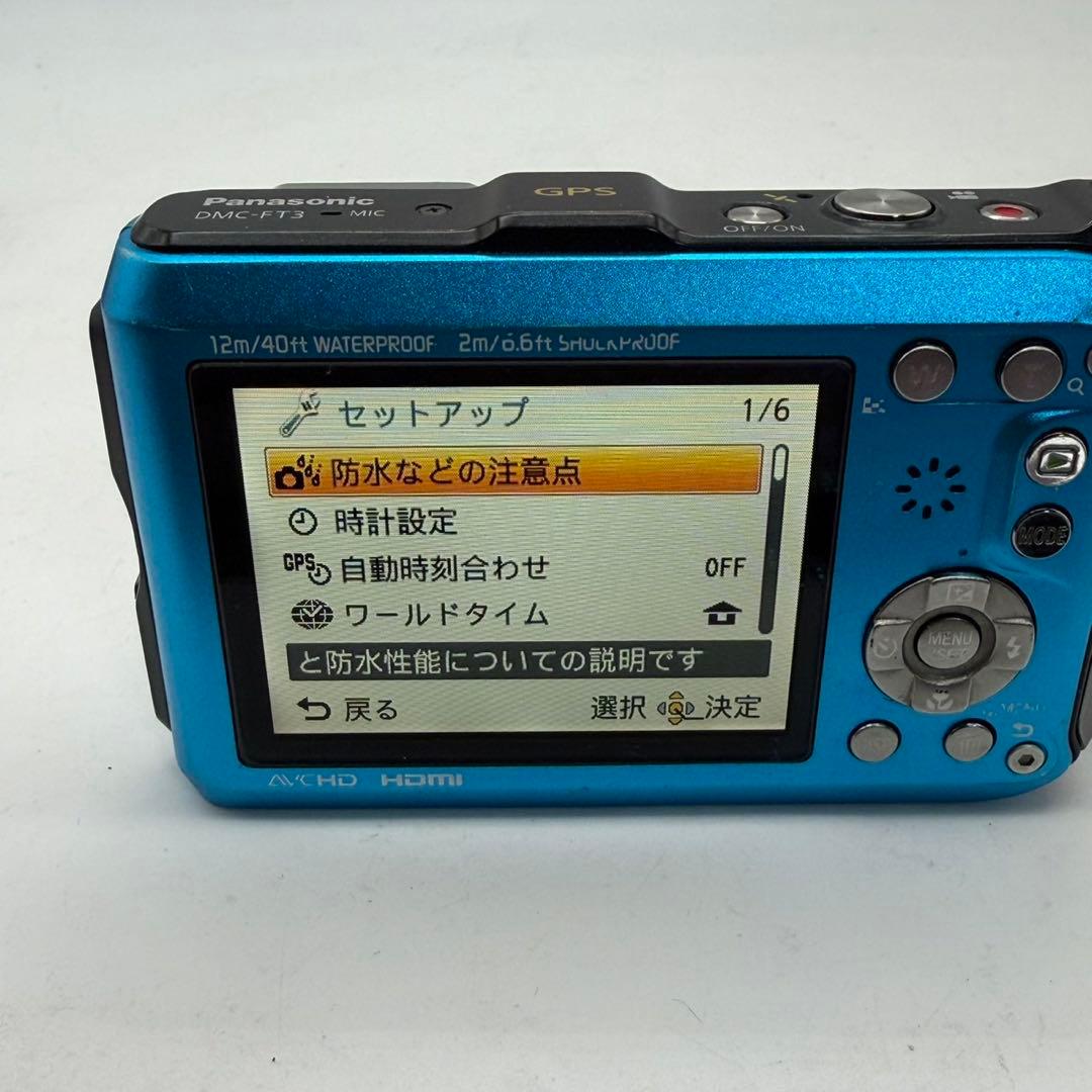 【動作確認済み】Panasonic LUMIX DMC-FT3