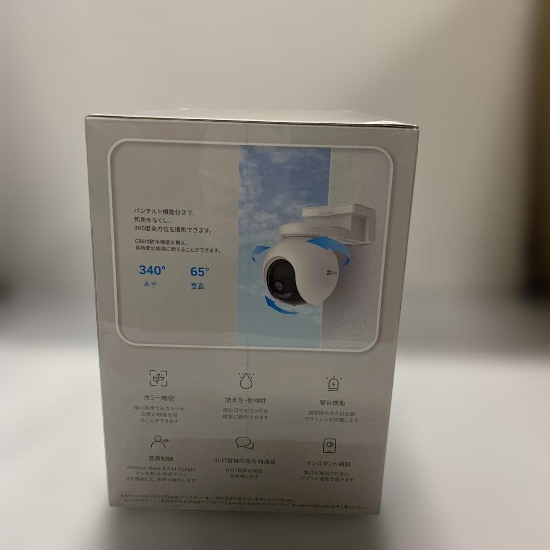 EZVIZ CB8 2K スマートホームカメラ