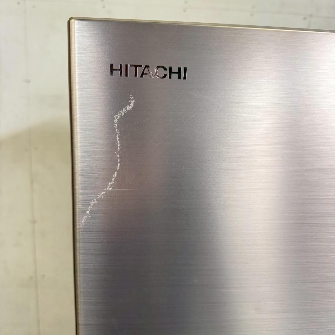 日立 3ドア 冷蔵庫 大型 265L 2023年製 KR0218