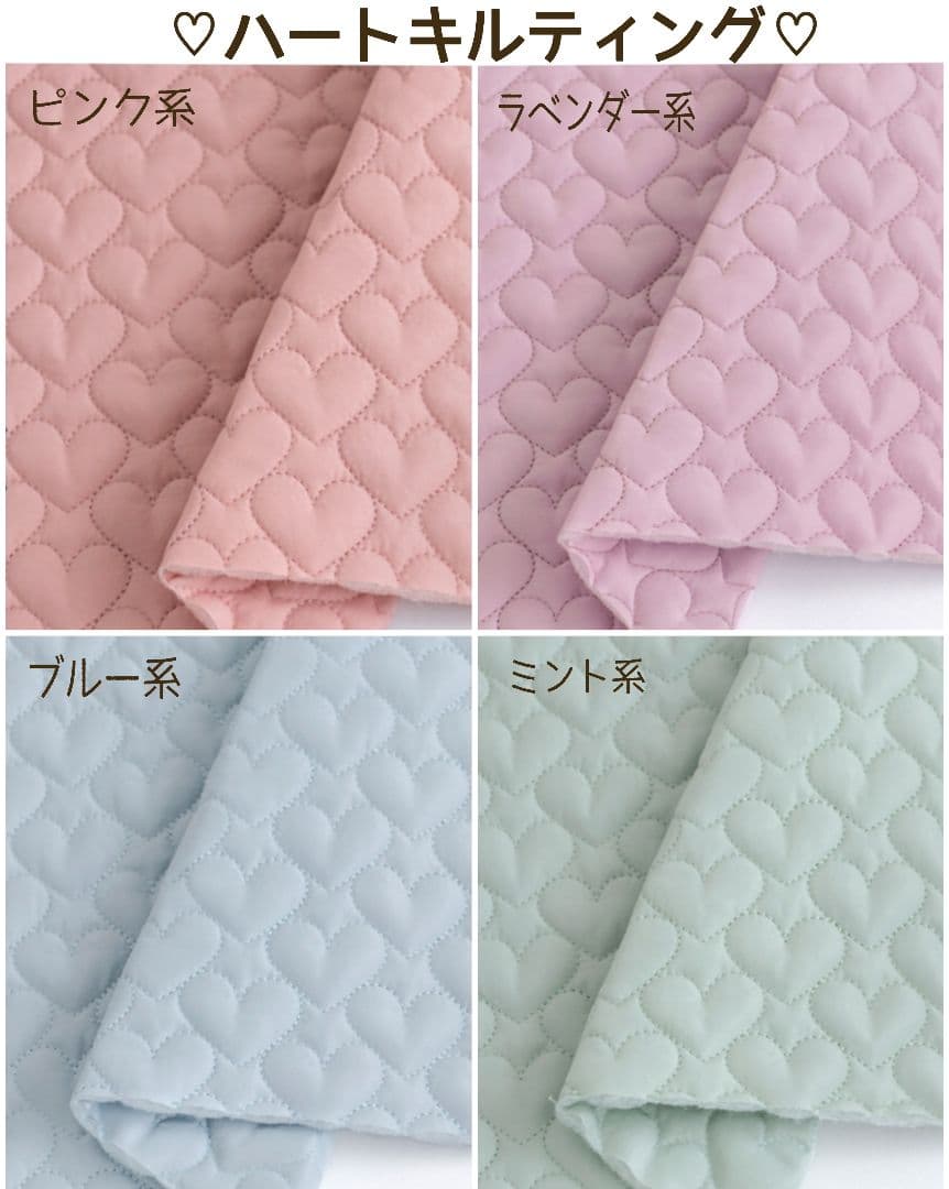【なしこ】ハンドメイド　レッスンバッグ