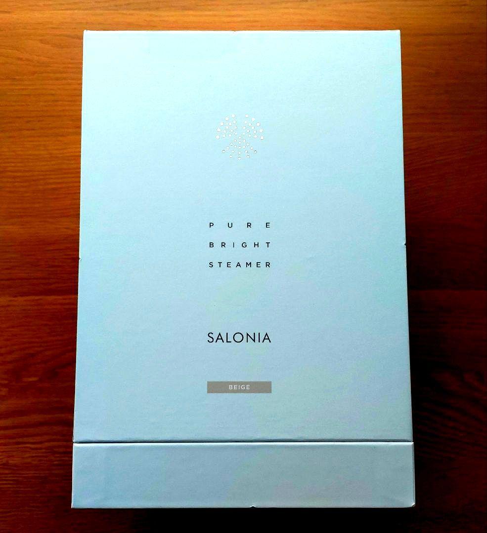 新品未使用　SALONIA　サロニア　ピュアブライトスチーマー　保証用レシート有