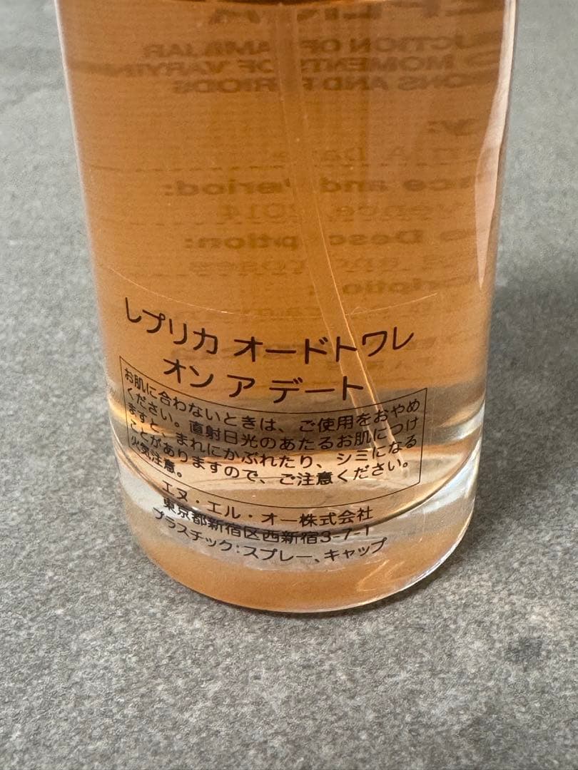 【メゾンマルジェラ】オン ア デート オードトワレ「レプリカ」30ml