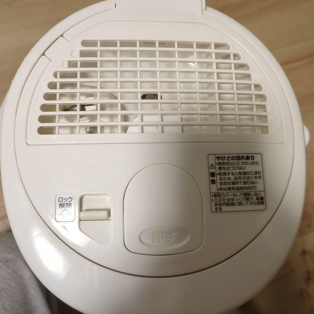 象印 EE-RP50 スチーム式加湿器
