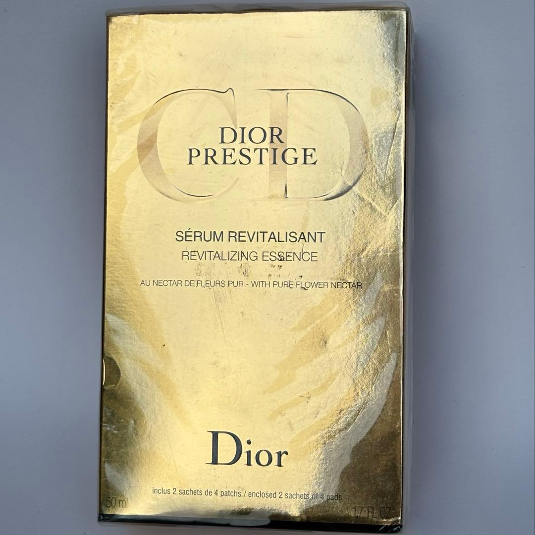 Dior ディオール　美容液