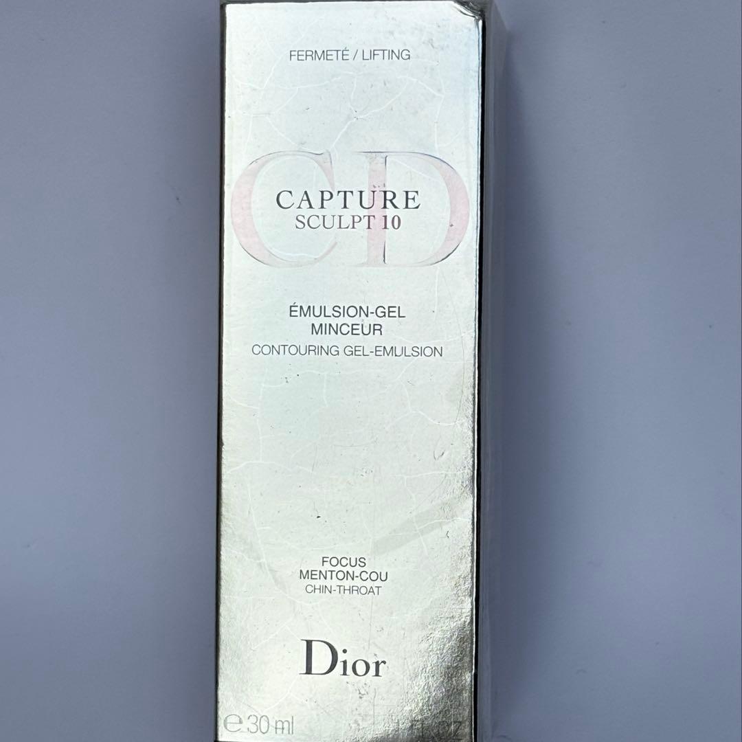 Dior ディオール　美容液