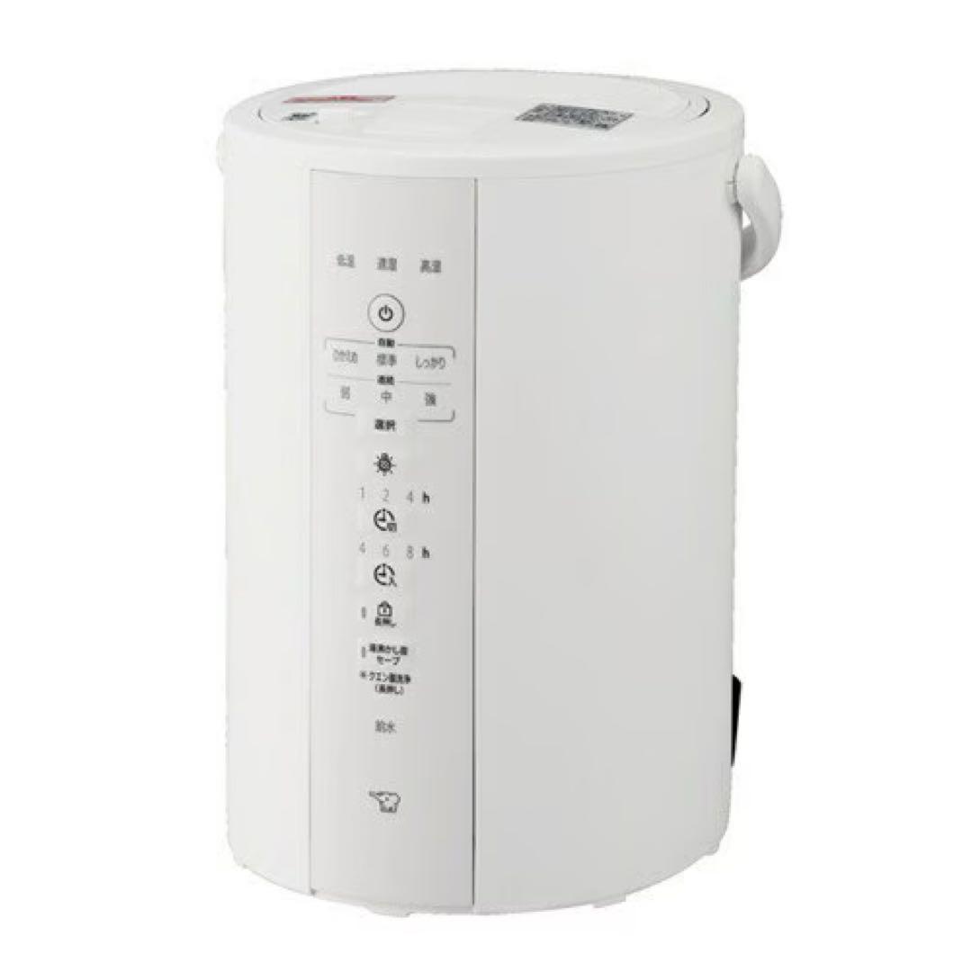 【未開封品】象印 スチーム 加湿器 EE-DF50-WA [ホワイト]