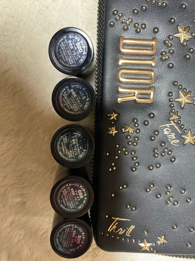 Dior ルージュディオール 2019年 ホリデー限定 コンステレーションコフレ