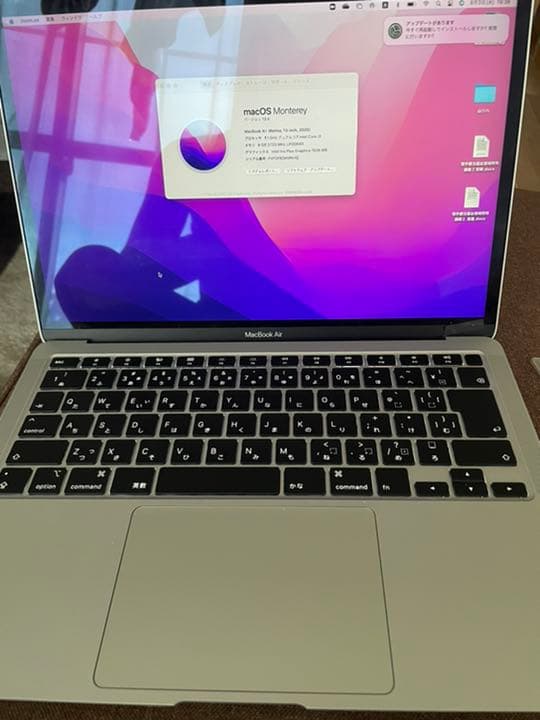 MacBook Air (Retinaディスプレイ, 13-inch, 202…