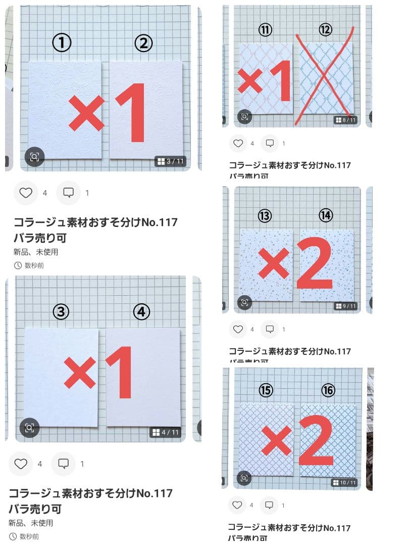 ももページ