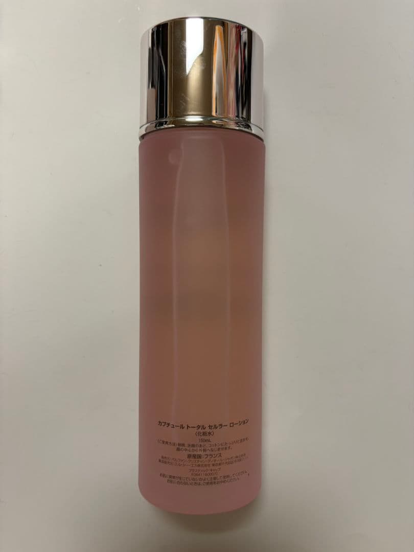 【新品未使用】ディオール 化粧水 カプチュール トータル Dior 150ml