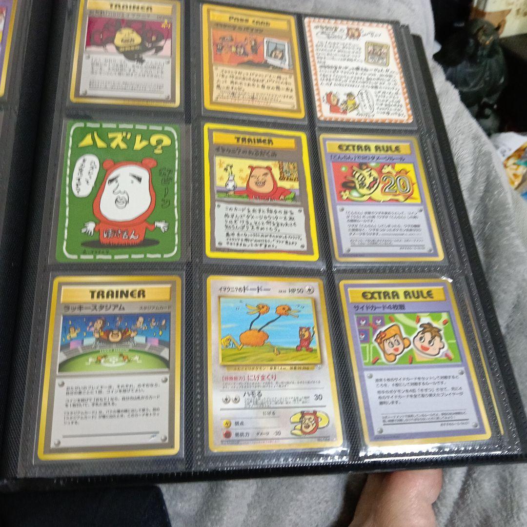 全単品購入・全目立つ傷無し、やや傷のみ購入・ポケモンカード コレクションセット