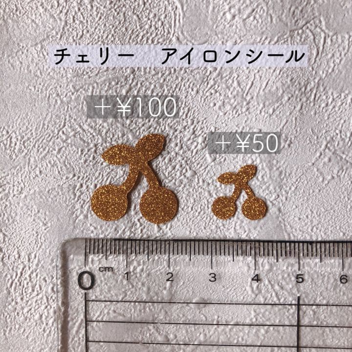 【handmade】巾着袋SS リバティ使用