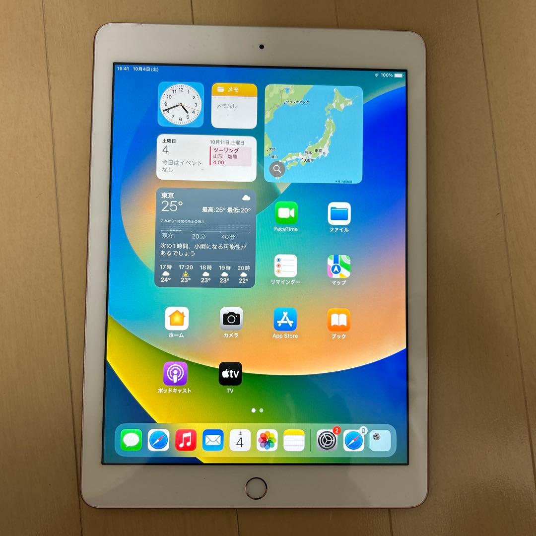 iPad (第6世代) ゴールド
