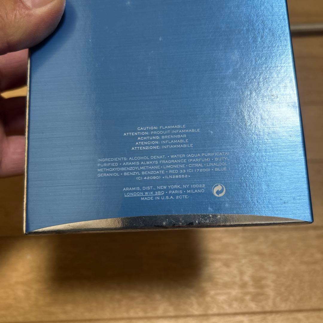 超レアアラミス オールウェイズ 100ml