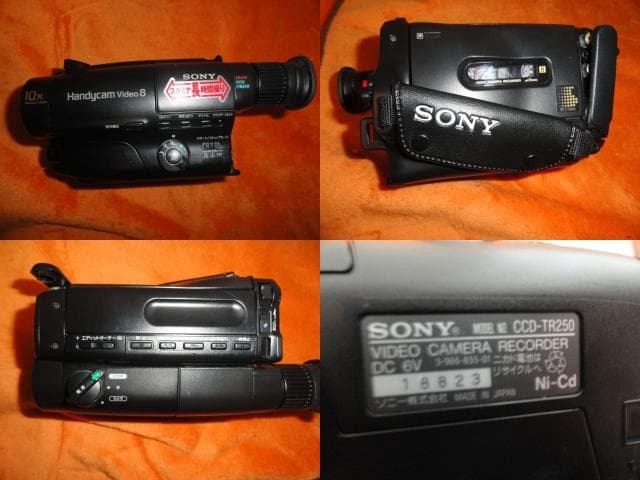 録再ダビングOK◆SONY TR２５０ 動作好調 DVカメラ