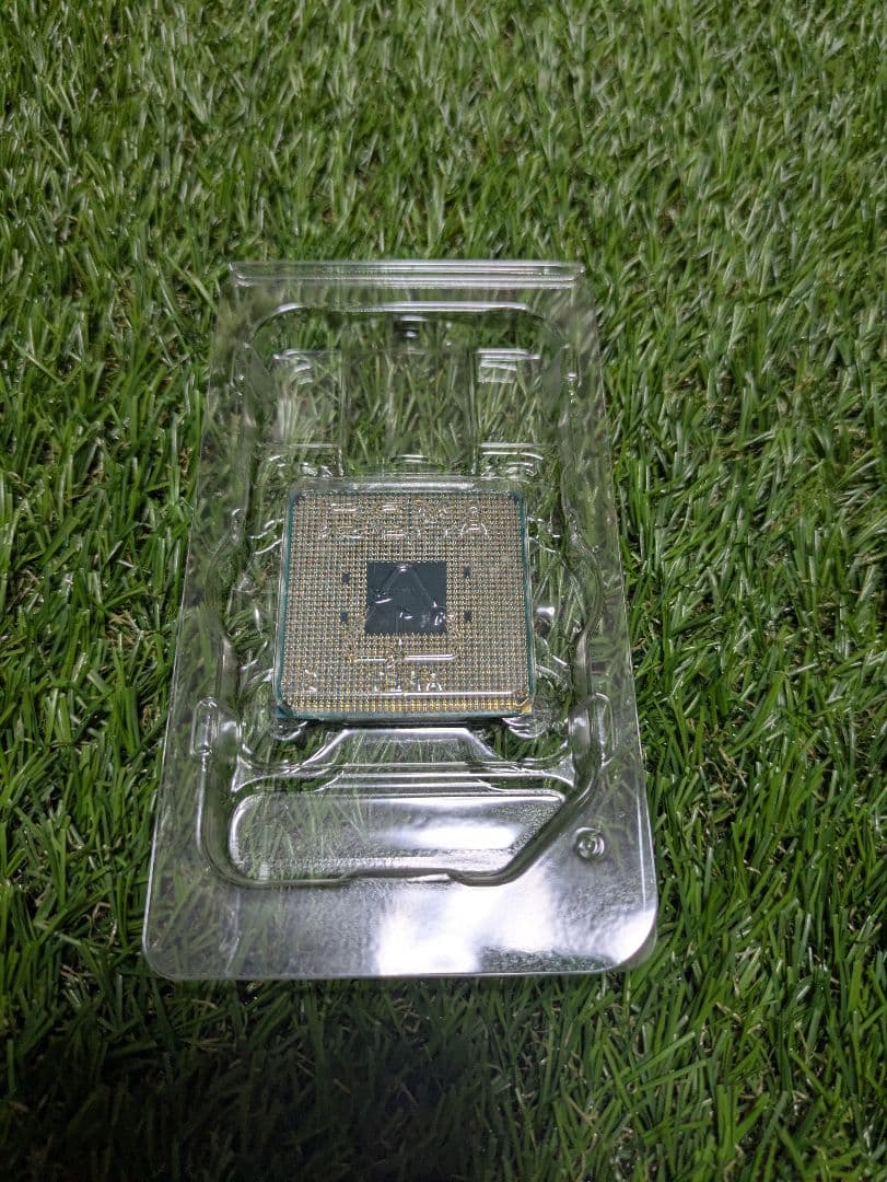 CPU AMD Ryzen 5 4500