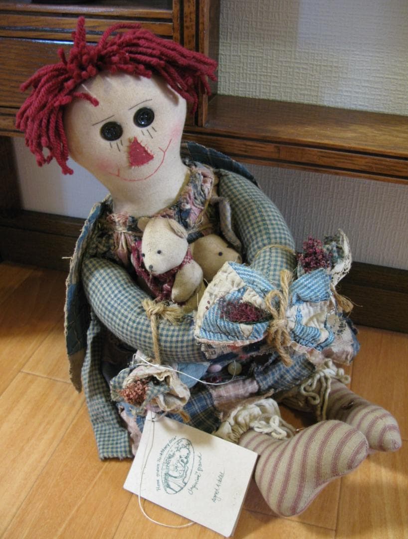 アルタ社 カントリードール　The Nuckleberry Jree 52cm