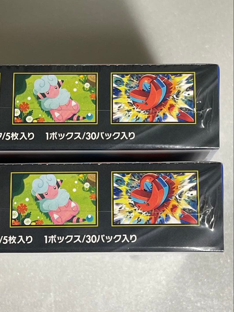 ニンジャスピナー　BOX シュリンク付き