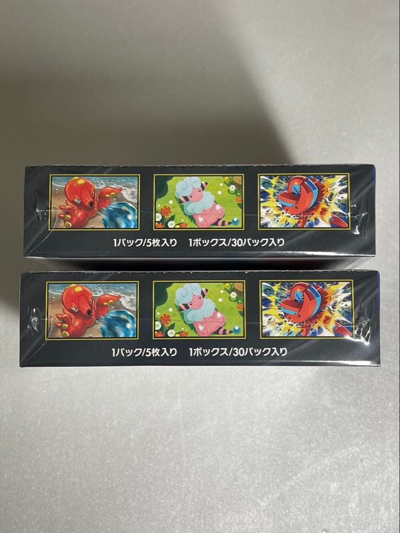 ニンジャスピナー　BOX シュリンク付き