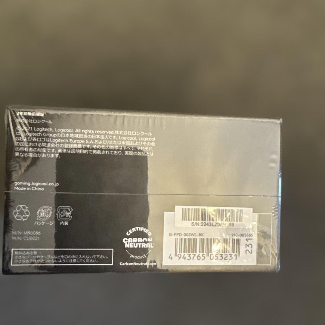 【新品・未開封】logicool G PRO X SUPERLIGHT ブラック